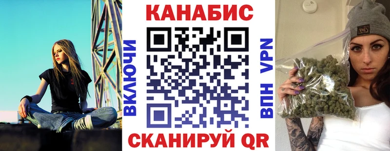 Купить наркотики цена Новозыбков Альфа ПВП  АМФЕТАМИН  ГАШИШ  Галлюциногенные грибы  Меф 
