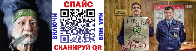 Бутират 1.4BDO  купить   Новозыбков 