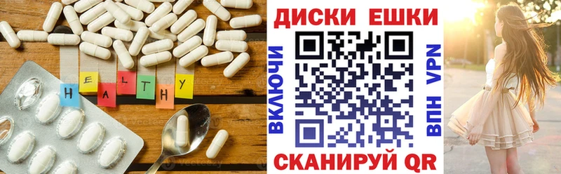 Ecstasy 99%  hydra   Новозыбков 