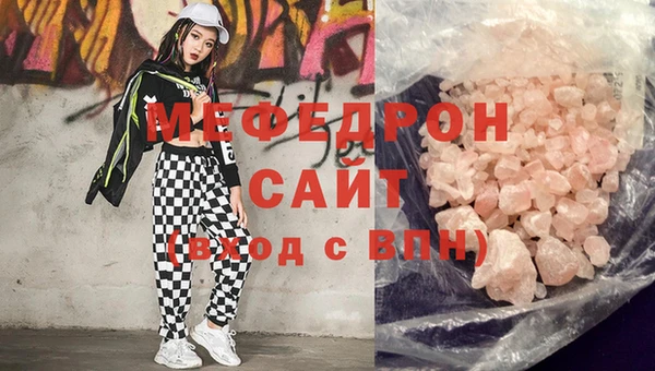 СК Нея