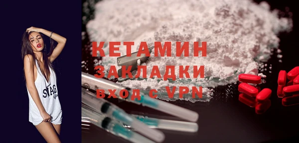 СК Нея
