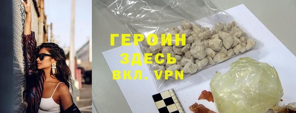 гидропоника Новокубанск