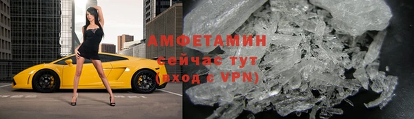 СК Нея