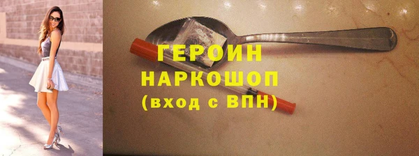 СК Нея