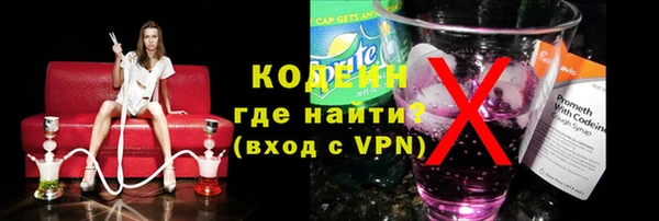 каннабис Нефтегорск