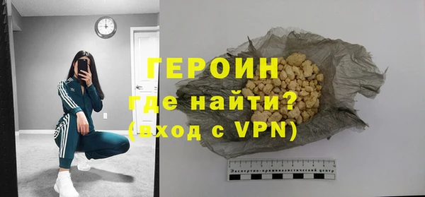 гидропоника Новокубанск