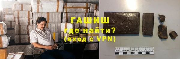 гидропоника Новокубанск