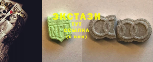 СК Нея