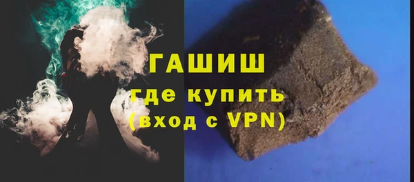 каннабис Нефтегорск