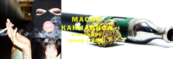 ECSTASY Нефтекумск