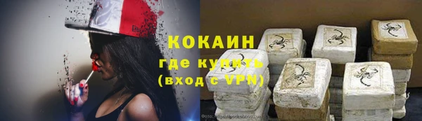 эйфоретик Новодвинск