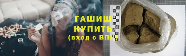 гидропоника Новокубанск