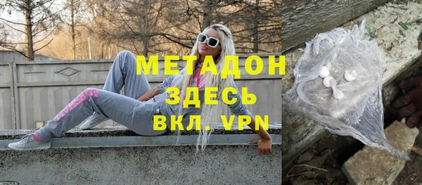 ECSTASY Нефтекумск