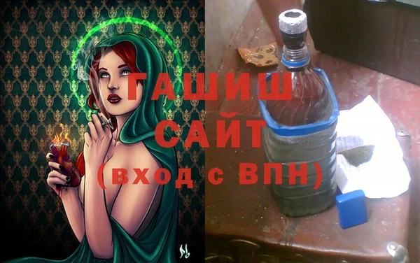 СК Нея