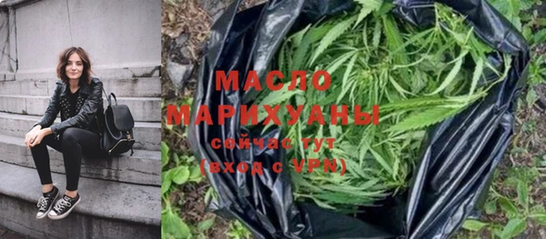 Альфа ПВП Апатиты