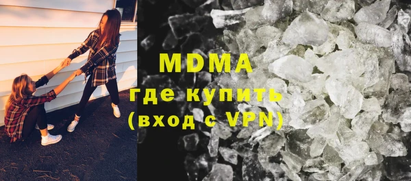СК Нея
