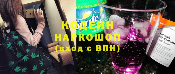 СК Нея