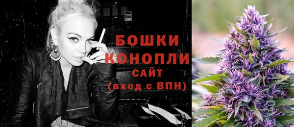 каннабис Нефтегорск