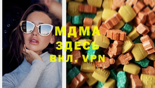 эйфоретик Новодвинск