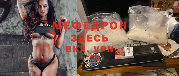 СК Нея