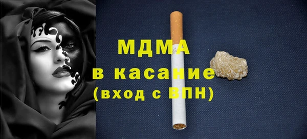 СК Нея