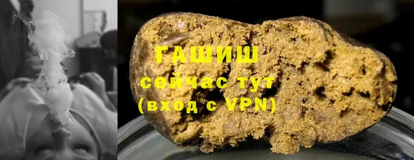 ECSTASY Нефтекумск