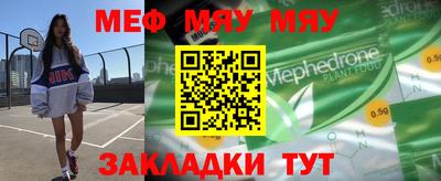 кокс Апшеронск