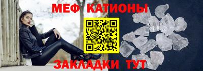 мдма Апрелевка