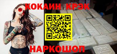 амфетамин Балашиха