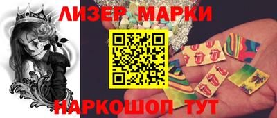 прущая мука Аргун