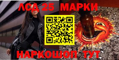 мдма Апрелевка