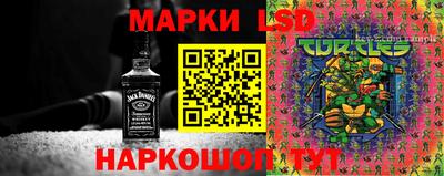 альфа пвп VHQ Балаково
