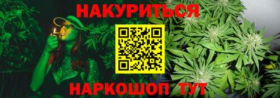 амфетамин Балашиха
