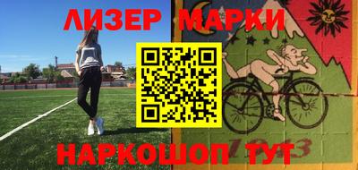 амфетамин Балашиха