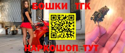 альфа пвп VHQ Балаково