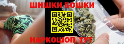 альфа пвп VHQ Балаково