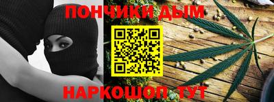 кокс Апшеронск