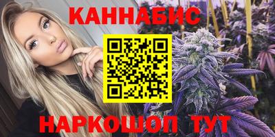 амфетамин Балашиха