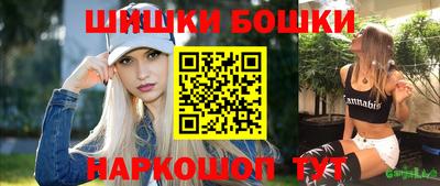 амфетамин Балашиха