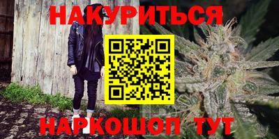 прущая мука Аргун