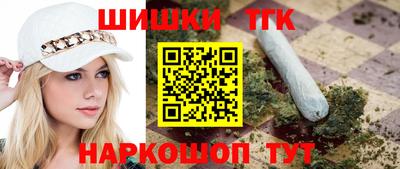 амфетамин Балашиха