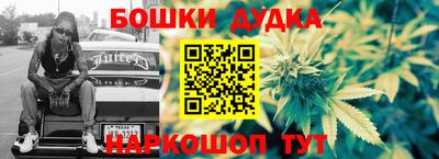 мдма Апрелевка