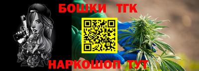амфетамин Балашиха