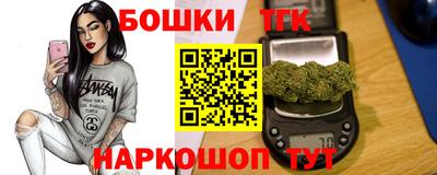 кокс Апшеронск