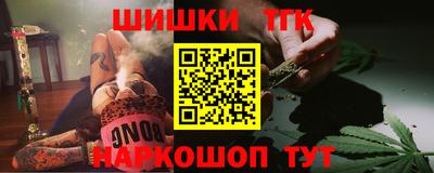 мдма Апрелевка