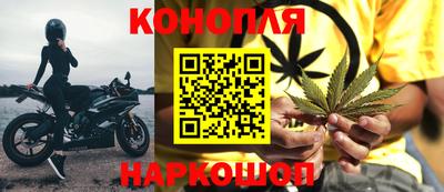 альфа пвп VHQ Балаково