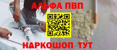 мдма Апрелевка