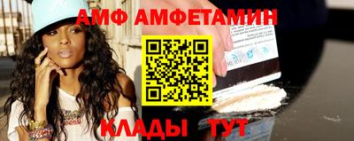 мдма Апрелевка