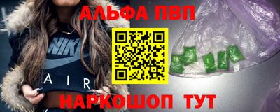 мдма Апрелевка