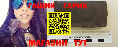 амфетамин Балашиха